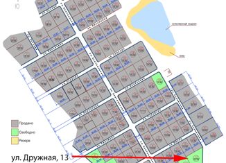 Участок на продажу, 22.5 сот., деревня Подъяблонное, Дружная улица, 13