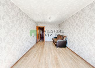 Продажа двухкомнатной квартиры, 48 м2, Тульская область, улица Металлургов, 45