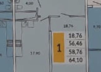 Продается 1-ком. квартира, 64.1 м2, Краснодар, проспект имени писателя Знаменского, 9к4, ЖК 7 Вершин