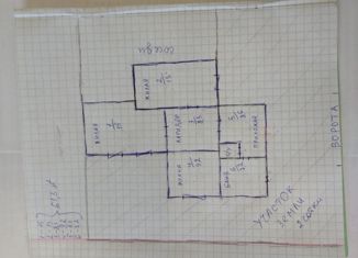 Продается 2-комнатная квартира, 33.4 м2, Менделеевск, Большая улица Нариманова, 12