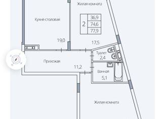 Продается 3-комнатная квартира, 77.9 м2, Воронеж, улица Берёзовая Роща, 4А, ЖК Легенда парк