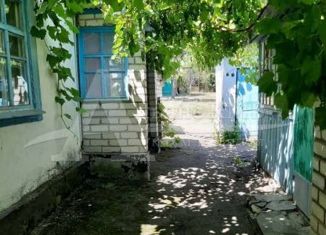 Продажа дома, 34.8 м2, посёлок городского типа Иноземцево, Советская улица