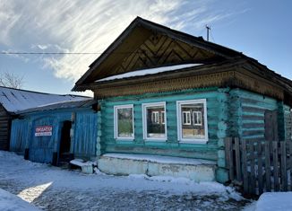 Продаю дом, 36 м2, деревня Измоденова