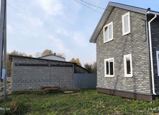 Продам дом, 97.4 м2, деревня Савино, Школьная улица