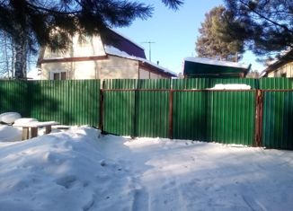 Продается дом, 40 м2, село Перевоз, Набережная улица