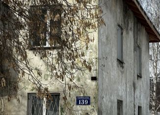Однокомнатная квартира на продажу, 29 м2, Новосибирск, Октябрьский район, улица Грибоедова, 139