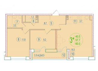 Продажа трехкомнатной квартиры, 60 м2, Ростов-на-Дону, ЖК Западная Резиденция