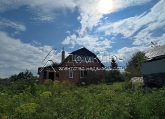 Дом на продажу, 150.7 м2, Кумертау, улица Менделеева, 29