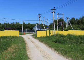 Продается участок, 10 сот., коттеджный посёлок Берег Удач, коттеджный посёлок Берег Удач, 92А