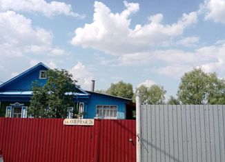 Продается дом, 44.7 м2, село Кушнаренково, Озёрная улица, 26