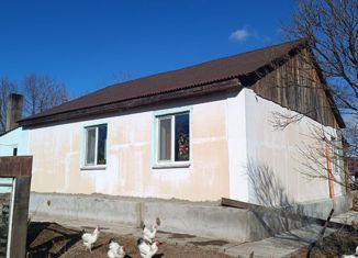 Продам дом, 87.8 м2, Партизанск, Ханкайская улица