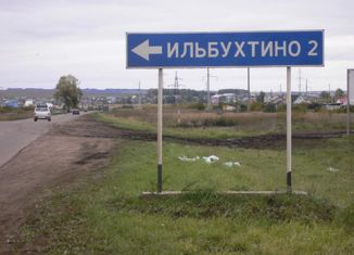 Продажа земельного участка, 9.13 сот., село Ильбухтино, 2-й Новый переулок