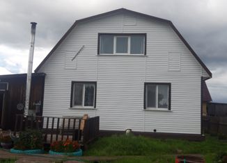 Продается дом, 104.3 м2, село Коса, Пролетарская улица, 5