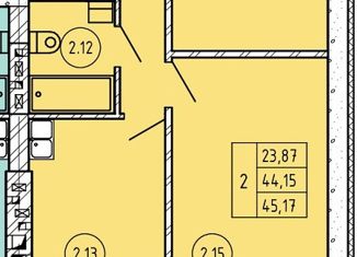Продается 2-комнатная квартира, 51 м2, Оренбург, улица Просвещения, 19/7, ЖК Каскад