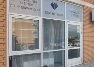 Офис в аренду, 20 м2, Новороссийск, проспект Ленина, 95Г