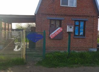 Продаю дом, 40 м2, садовое товарищество Микробиолог, Малиновая улица, 16