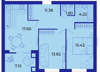 Продаю 2-комнатную квартиру, 71.7 м2, Брянск, улица Ильи Иванова, 5