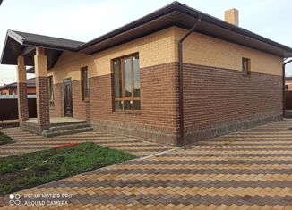 Продаю дом, 124.2 м2, Краснодар, Есаульская улица, Есаульская улица