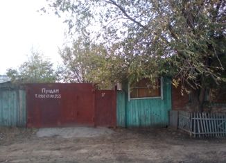 Продам земельный участок, 21 сот., село Подгорное, Центральная улица, 17