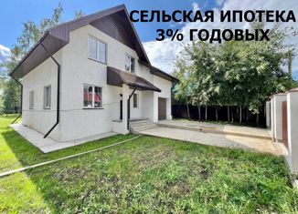 Продаю дом, 168 м2, село Мамоны, Счастливая улица, 29