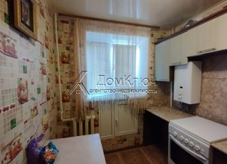 Продажа 2-комнатной квартиры, 45.5 м2, Республика Башкортостан, улица Худайбердина, 4