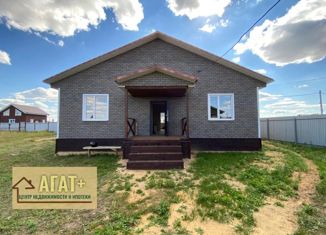 Продажа дома, 144 м2, территория Луговое-2, территория Луговое-2, 90