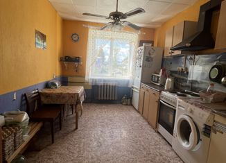 Продажа 2-комнатной квартиры, 40.1 м2, село Дмитриевка, Трактовая улица, 24