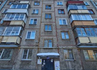 Продам 1-комнатную квартиру, 31.1 м2, Киров, улица Левитана, 1, Ленинский район