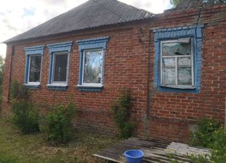 Продаю дом, 52.6 м2, село Купино