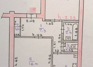 Продажа двухкомнатной квартиры, 50 м2, Жуков, улица Ленина, 36