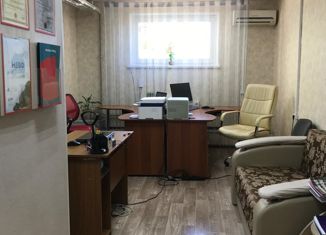 Продажа офиса, 19.5 м2, Краснодар, микрорайон Гидрострой, улица имени Валерия Гассия, 26