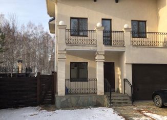 Продам таунхаус, 238.8 м2, садовые участки Здоровье, Приозёрная улица, 94-1