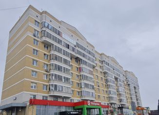 Продажа трехкомнатной квартиры, 73.3 м2, Свердловская область, Рабочая улица, 104