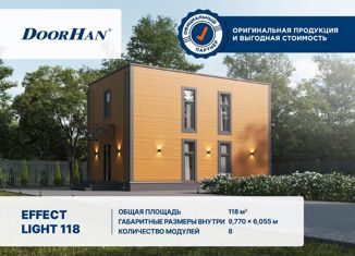 Дом на продажу, 118 м2, Курская область, 2-й Промышленный переулок, 13