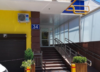 Однокомнатная квартира на продажу, 40 м2, Сочи, Гвардейская улица, 34, микрорайон Центральный