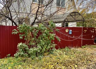 Продается таунхаус, 102.3 м2, Саратовская область, Садовая улица