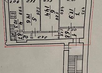 3-комнатная квартира на продажу, 74 м2, Санкт-Петербург, Опочинина улица, 9, Опочинина улица