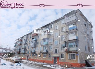 Продажа двухкомнатной квартиры, 45.9 м2, Приморский край, Пушкинская улица, 9А
