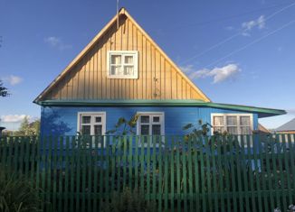 Продажа дома, 49 м2, Котлас, улица Степана Разина, 85