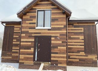 Продажа дома, 170 м2, деревня Бражниково, Благовещенская улица