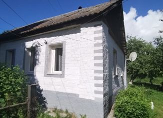 Продажа дома, 50 м2, деревня Леденёво, Центральная улица