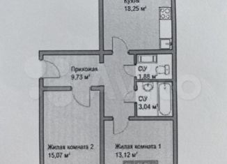 Продаю двухкомнатную квартиру, 61 м2, Нижний Новгород, улица Бориса Видяева, 21, ЖК Торпедо