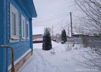 Продам дом, 32.6 м2, деревня Коромыслово, деревня Коромыслово, 16