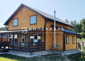 Продается дом, 175 м2, СНТ Лазурный Берег