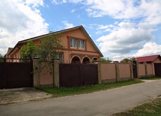 Продажа дома, 450 м2, деревня Кудыкино