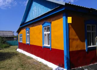 Дом на продажу, 48 м2, село Харламово, улица Мира, 1В