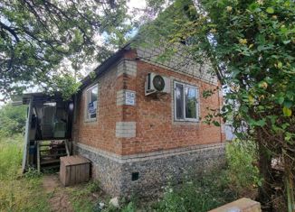 Продам дом, 40 м2, Белореченск, Центральная площадь