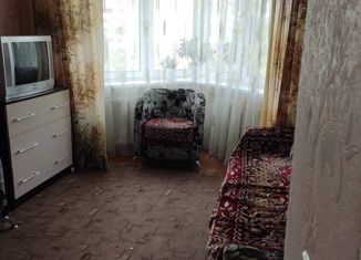 Продажа 1-комнатной квартиры, 21.1 м2, Самара, Пугачёвская улица, 61
