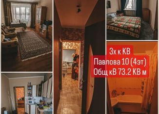 Продается трехкомнатная квартира, 73.2 м2, Мирный, улица Павлова, 10