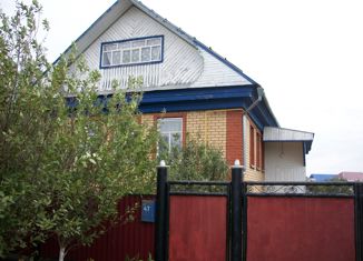 Продается дом, 87.7 м2, Дюртюли, Акъярская улица, 47